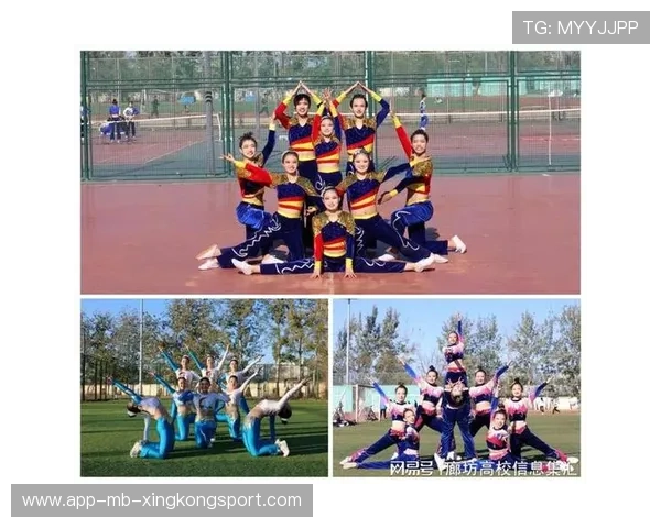 健美操比赛创新动作受追捧，节目化趋势明显